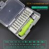 32-in-1 Multifunctional Carbon Steel Screwdriver Set: High-Quality Repair Tools