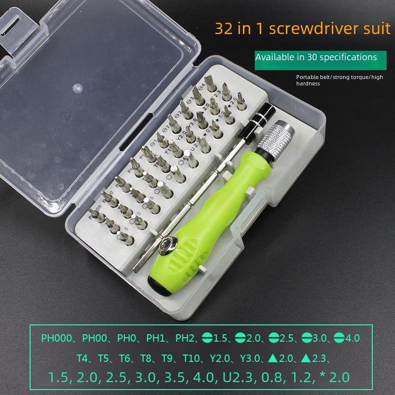 32-in-1 Multifunctional Carbon Steel Screwdriver Set: High-Quality Repair Tools