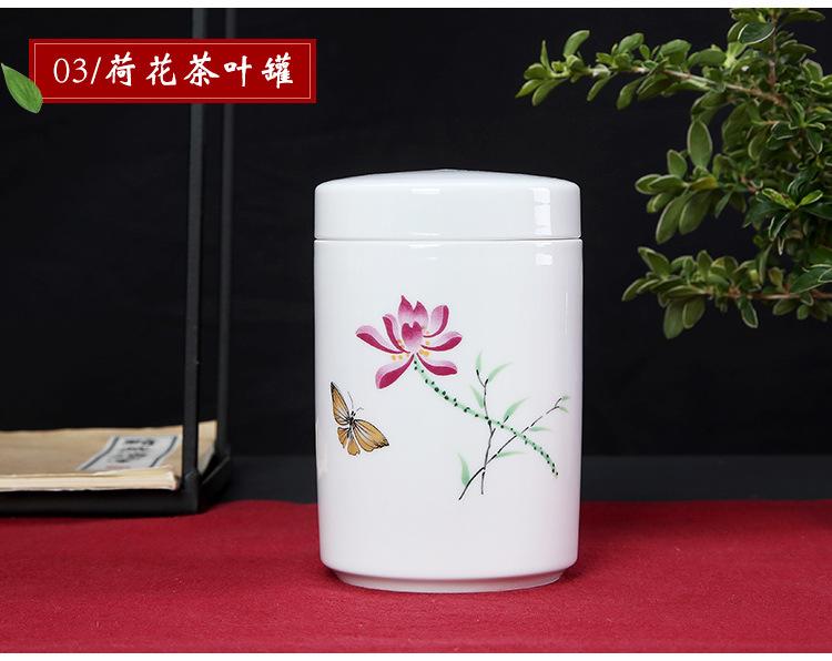 Cylindrical Tea Pot Ceramic Cover Sealed Storage Powder Paste Pot Living Room Coffee Table Decorative Tea Container Ceramic Pot