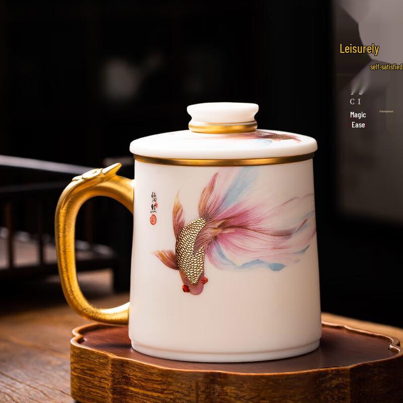 Sheep Fat Jade Porcelain Teacup Mug