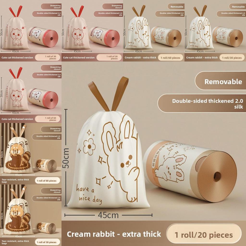 Household Trash Bag With Drawstring And Rabbit Cat Print Design For Kitchen Waste Disposal