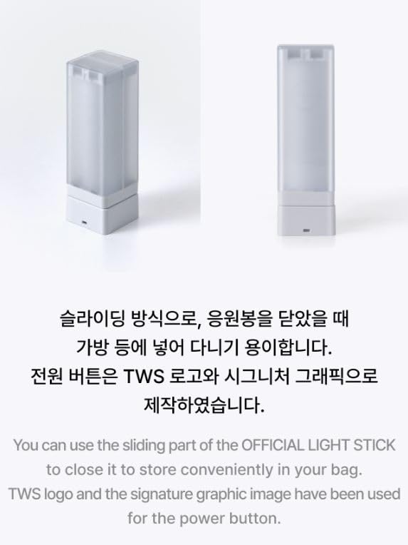 TWS OFFICIAL LIGHT STICK Official Imported - Penlight,