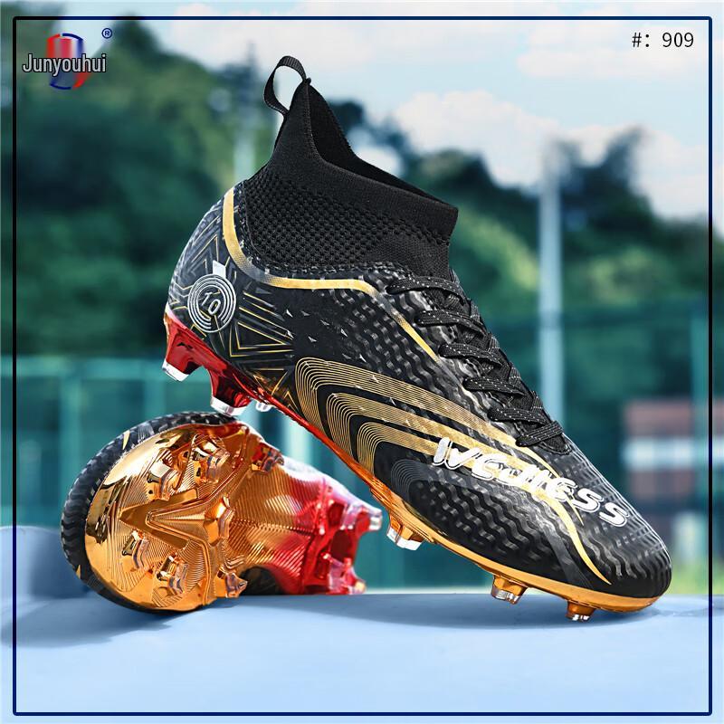 

Junyouhui High-Top TF Soccer Cleats 35