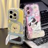 Sleeping Cat Is Suitable for iPhone17promax Cream Mirror Mobile Phone Case Oil 16 Brand New 15 Cartoons 14