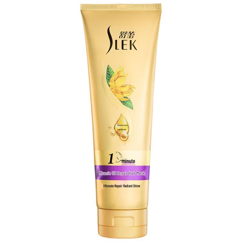 Shu Lei Miracle Oil Repair Hair Mask