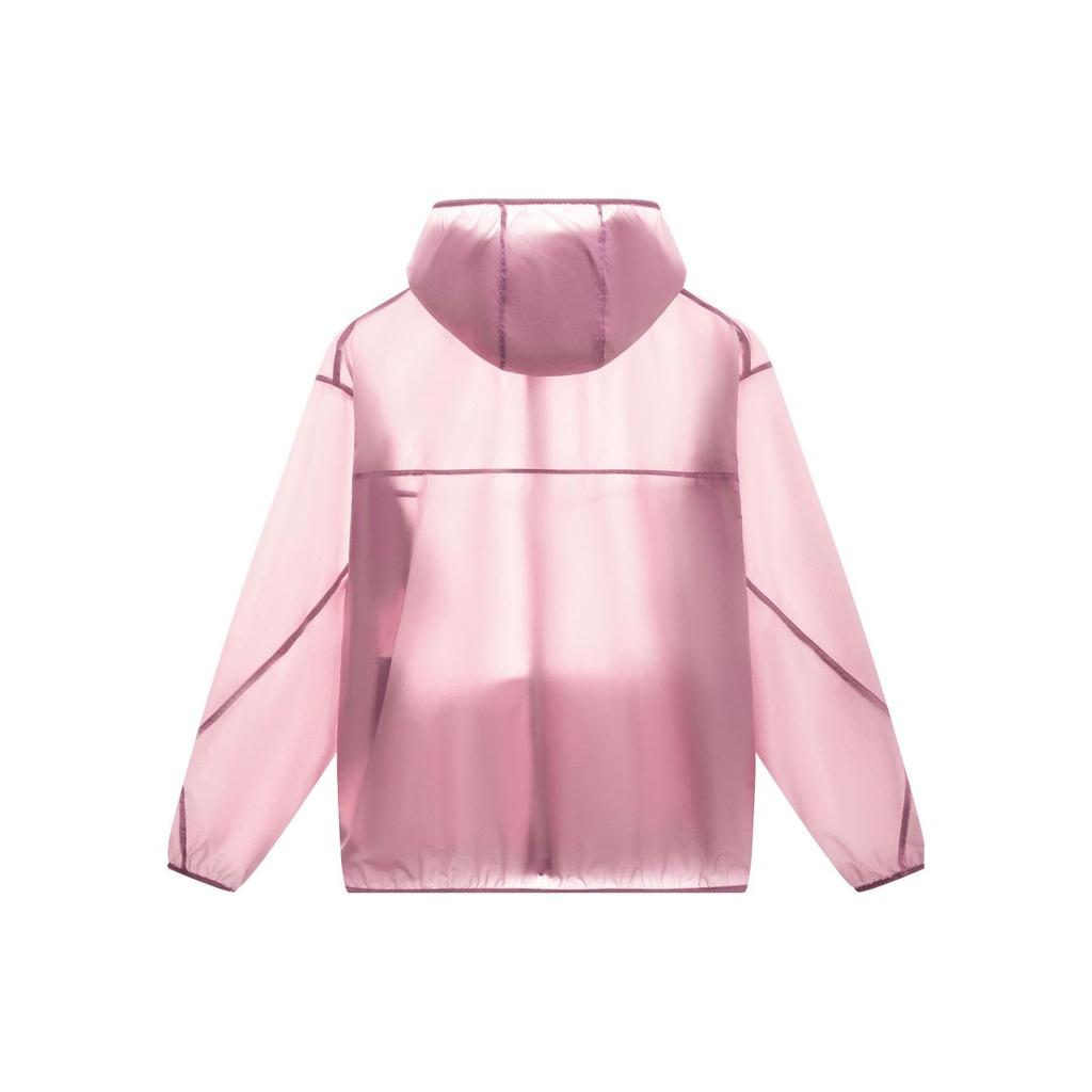 Li Ning Sports Trendy Collection Jackets & Coats Men's Light Rose Red AFDT163-6