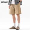 Mark Hua Fei Men's Mountain-Inspired Ice Silk Casual Shorts