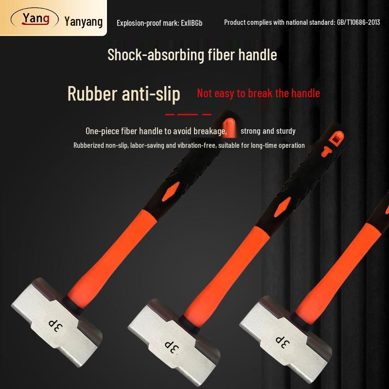 

Antimagnetic Corrosion-Resistant Sledgehammer: Pure 304 Stainless Steel, Octagonal, Rust-Free, White Steel Hand Tool 0.22Kg (0.5 lbs) Rubber Handle