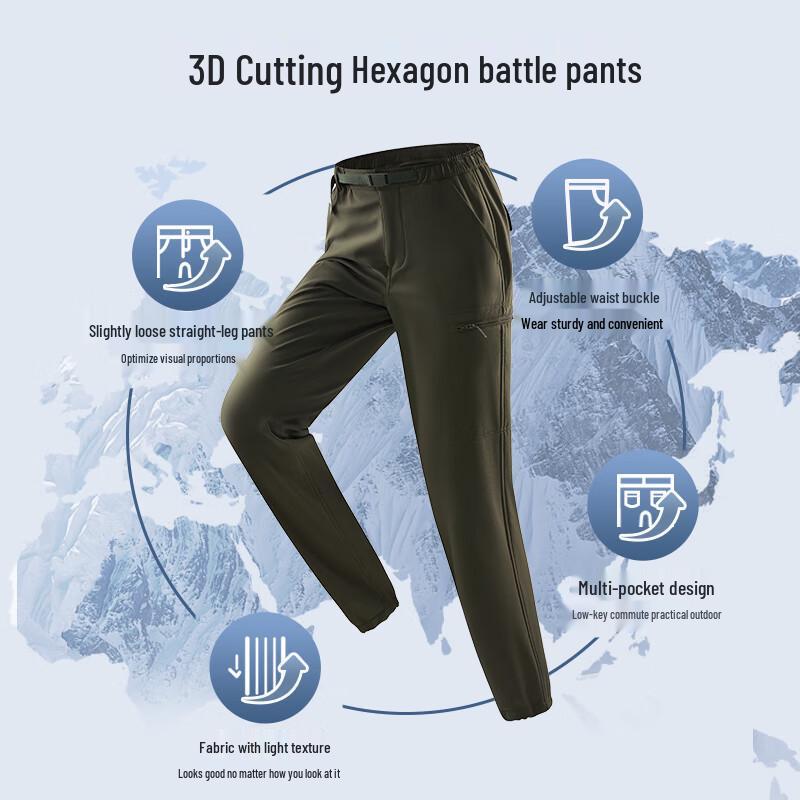 Jingdong Jingzao Men's Outdoor Thermal Cargo Pants