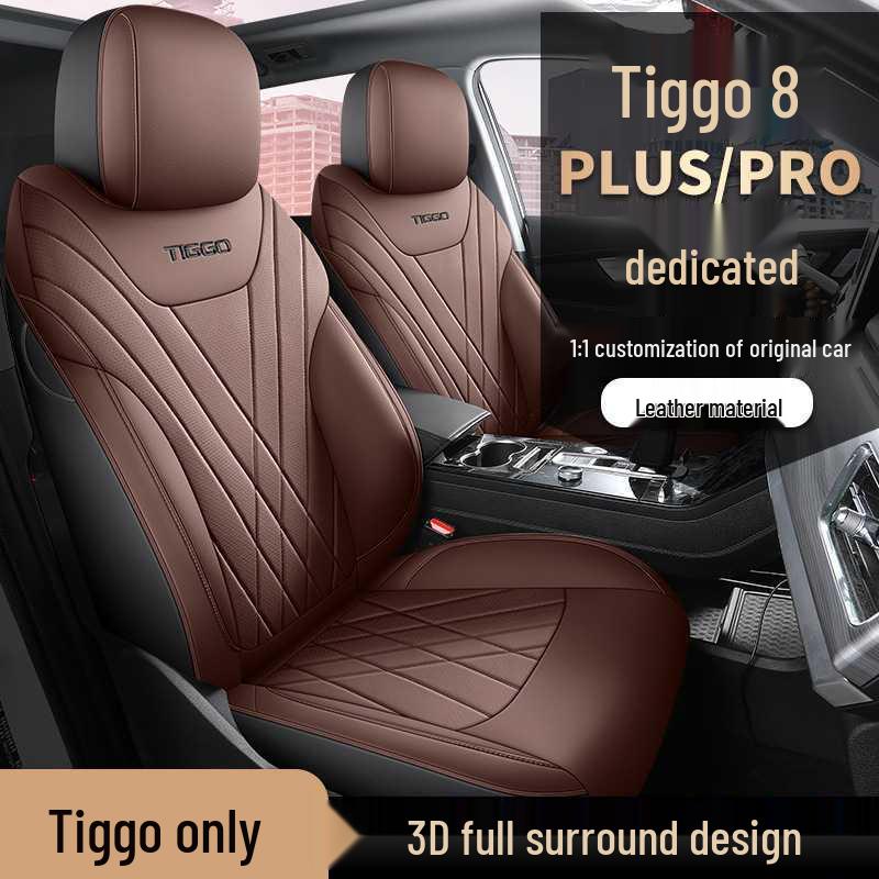 Leather Seat Cushion Cover for Tiggo 8 PLUS/PRO - New Style, Custom Fit