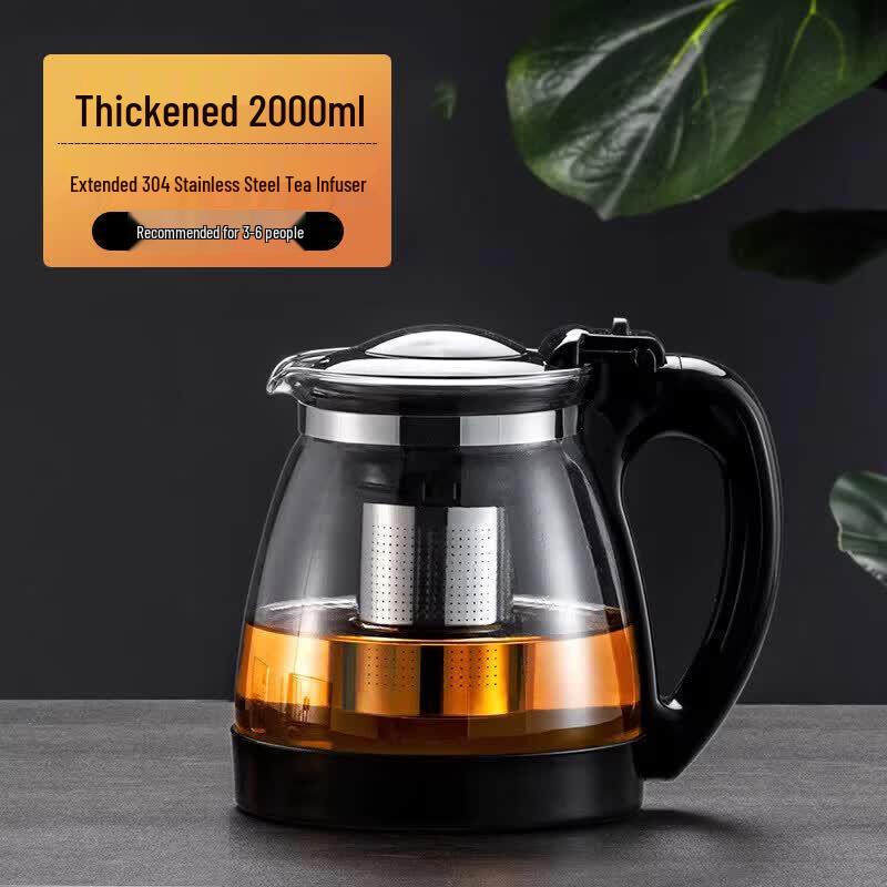 ZISIZ Glass Tea Infuser Teapot with Tea-Water Separation