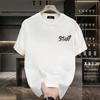 American Trendy Brand Pure Cotton Men'S Printed Short-Sleeved T-Shirt Trendy Men'S And Women'S Versatile Round Neck T-Shirt Men'S
