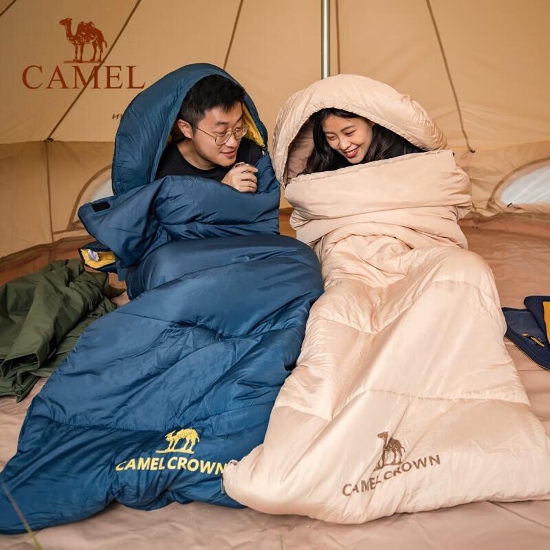 CAMEL Dubbele Kampeer Slaapzak voor Buiten
