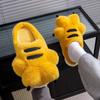 Cute Cartoon Fluffy Slippers for Women Men Winter Warm Soft Plush Big Paw Anti-slip Couples Indoor Home Non-slip Warm Slippers