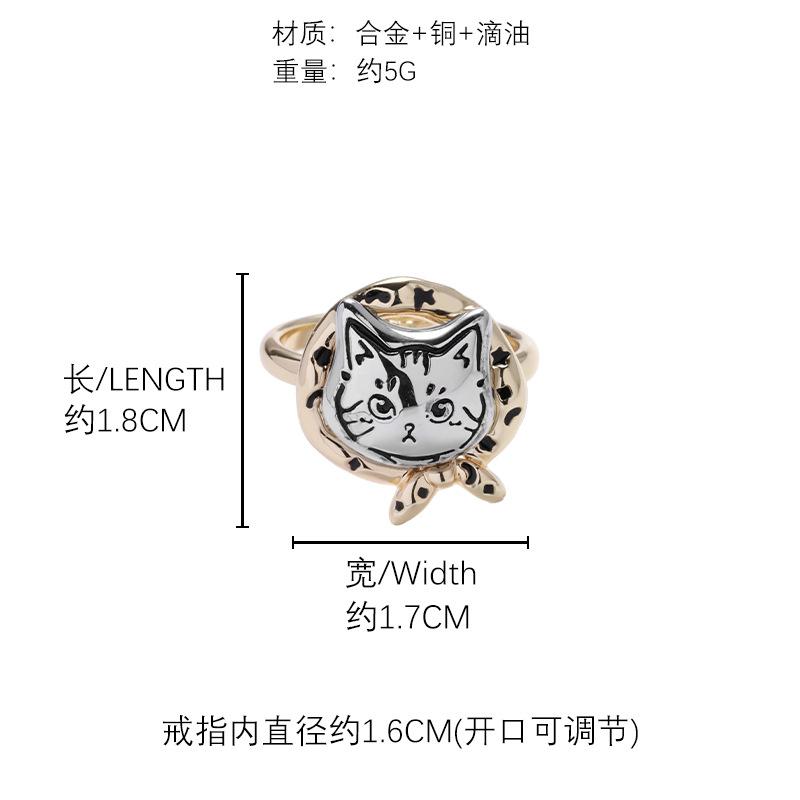 Children s Fun Cute Package Kitten Series Sweet Cool Premium Necklace Earrings Bracelet Ring