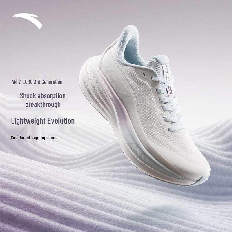 Anta PG7 Lvbu 3 Women s Cushioned Running Shoes US 6.5