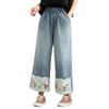 Langsha Casual High-Waist Wide-Leg Denim Jeans