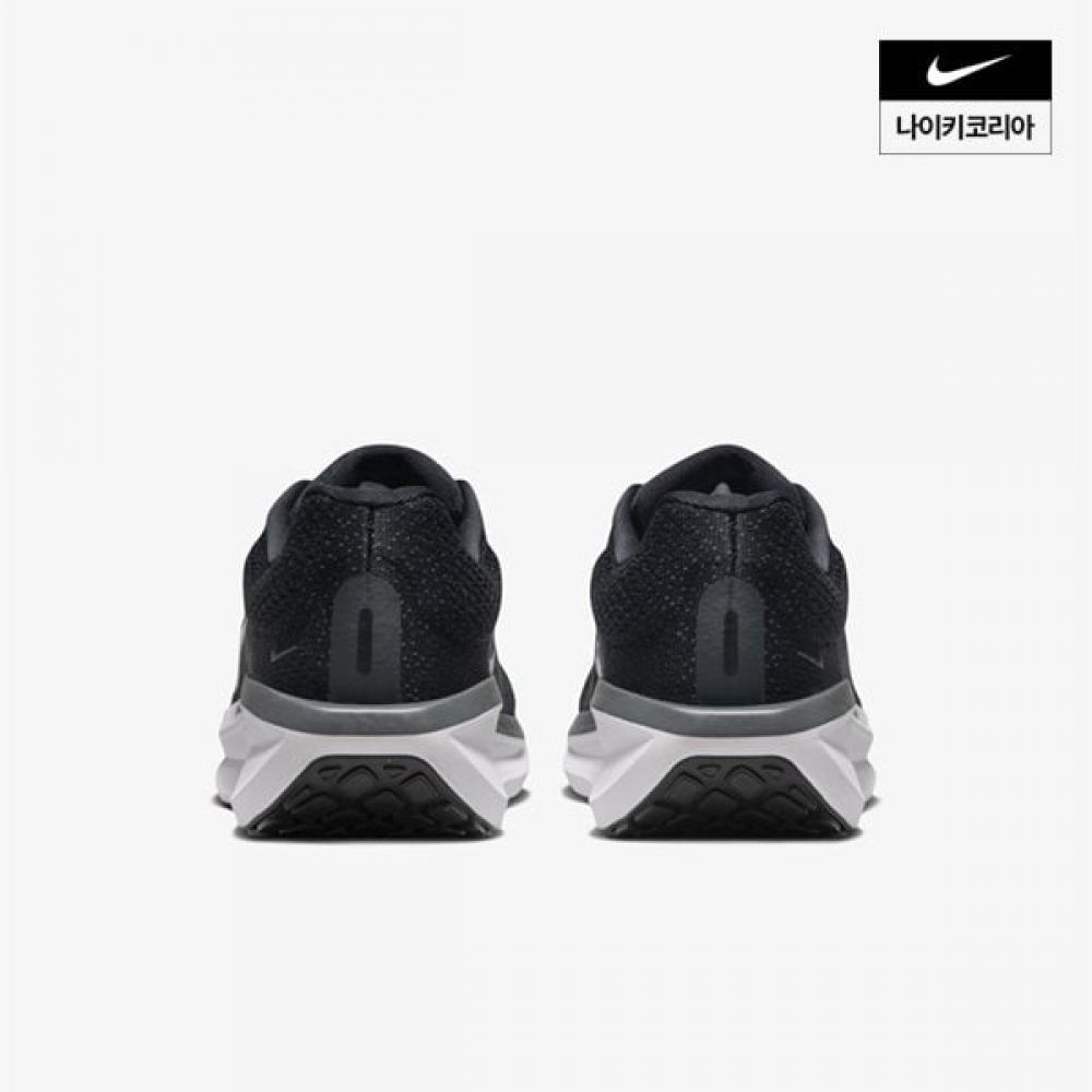 Women S Nike Winflow 11 Fj9510 001