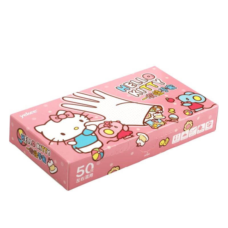 Yijie Disposable Food Grade PE Gloves