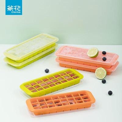 Chahua Silicone Ice Cube Tray with Lid
