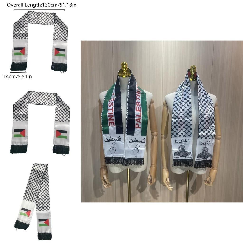 Long Rectangle Palestinian Flag Scarf 14*130cm Soft Polyester Material