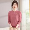 Middle-aged autumn bottoming knitted sweater women's loose 0kg fashion fat mother new top large size shirt