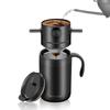 Outdoor Portable Hand Brewed Coffee Cup Stainless Steel Thermos Cup Household Coffee Cup Drip Set