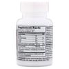 Enzymedica Heartburn Soothe Orange Vanilla 42 Tablets