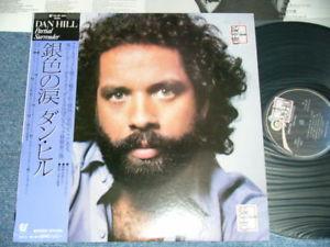 

LP Record DAN HILL - Partial Surrender 253P324 EPIC 1981 Japan Pop Used