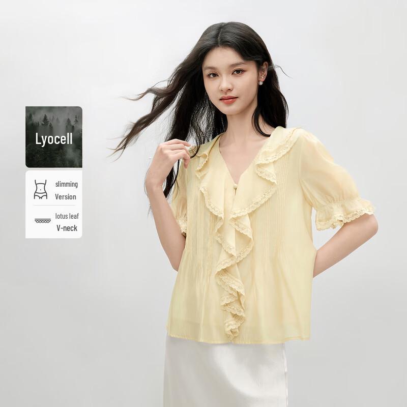 

Qiusbiyiren Lotus Leaf Collar Chiffon Shirt S