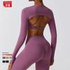 Autumn and winter tight yoga clothes, nude quick-drying sports suit, thin fitness clothes three-piece set