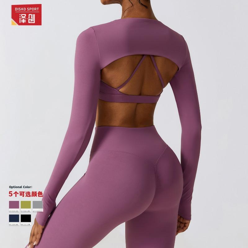 Autumn and winter tight yoga clothes, nude quick-drying sports suit, thin fitness clothes three-piece set