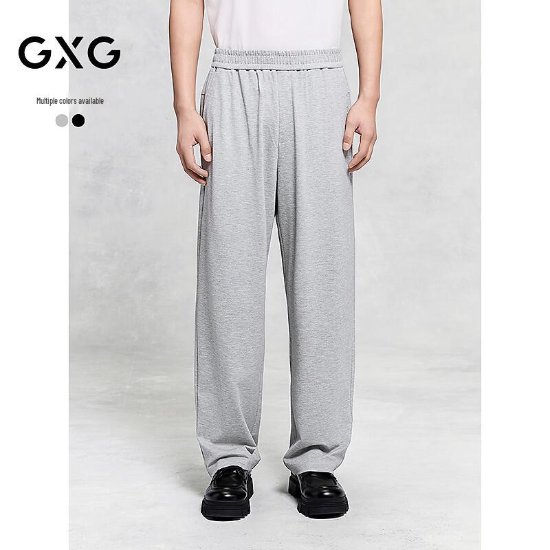 GXG Men s Loose Straight-Leg Casual Pants XXL