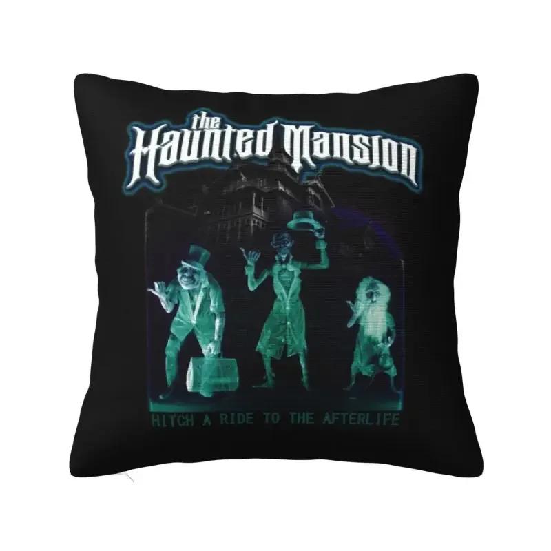 

Fashion Haunted Mansion Logo Cushion Covers Halloween Grimace Ghosts Throw Pillow for Sofa Car Square Pillowcase Decoration 12x12Inch