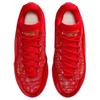 Nike Lebron 23 Support Rebound Anti Twist Grip Basketball Shoes Men's Red IH1514-601