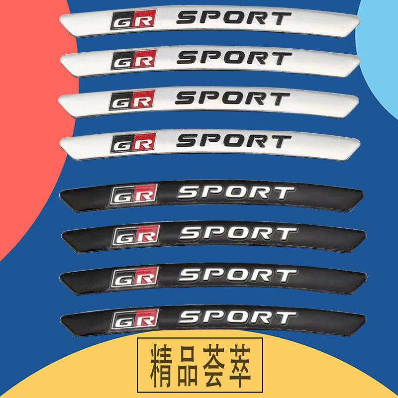 4 Buc. Autocolant Aluminiu Logo GR Sport Roată Auto Pentru Yaris CH R RAV4 Corolla Hilux GR Gazoo Racing Autocolant Accesorii