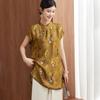 Women's New Chinese Style Gourd Print Short Sleeve Top