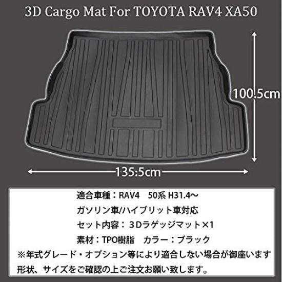 Wellvie elegant RAV4 seria 50 covoraș portbagaj covoraș portbagaj accesoriu tavă bagaje covoraș personalizat covoraș cargo tip cauciuc Toyota tavă bagaje 3D consumabile auto TPE