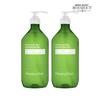 Herb Nard Aloe Vera Soothing Gel 1000ml X2