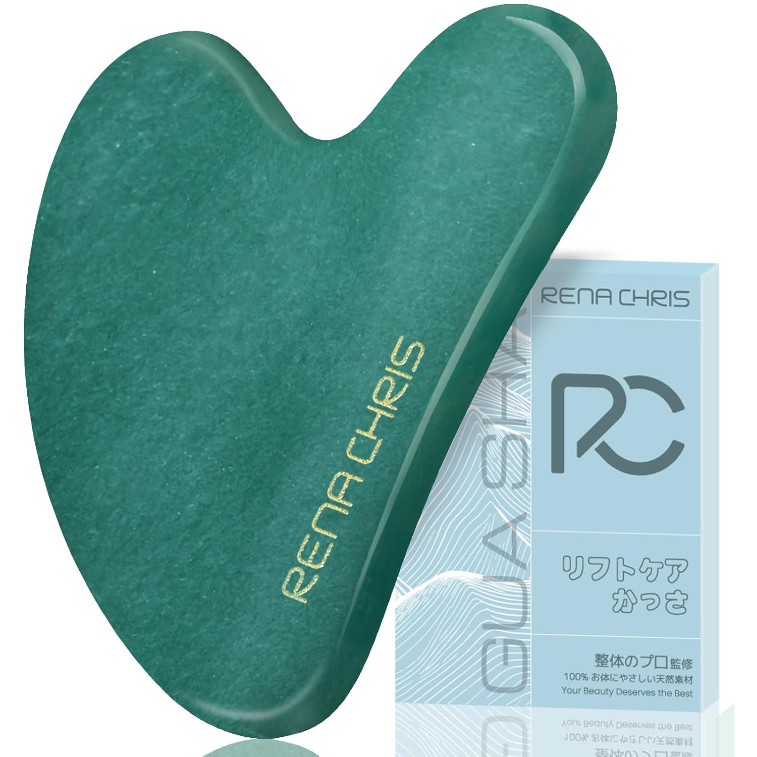Gua Sha Plate Natural Stone Face Body Scalp Massage Small Beauty Acupressure Induces Deep Sleep Jade Gift Rena Chris Planche de