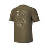 FILA x BBC EARTH T Shirt Men's Chestnut A11M437123FDR