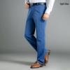 Straight Leg Loose Fit Stretch Jeans for Autumn/Winter - Mid-Rise, Thick Denim for Middle-Aged & Older Men