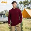 Men's Fashion Casual Knit Sweater