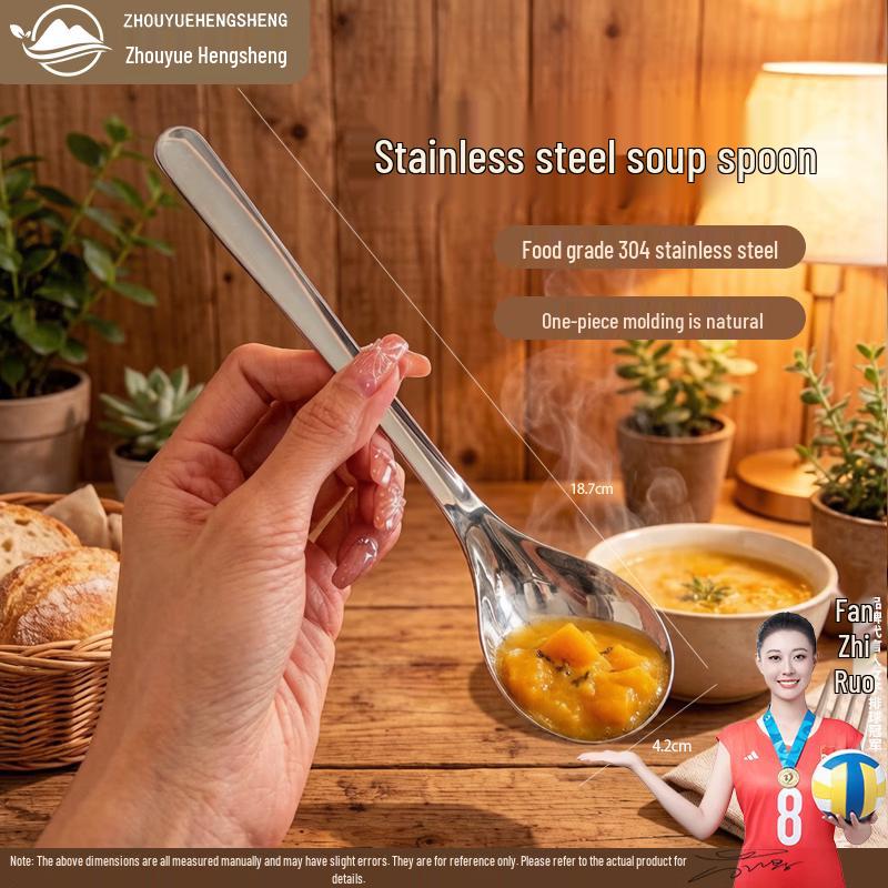 ZHOUYUEHENGSHENG 304 Stainless Steel Long Handle Soup Spoon