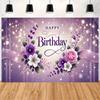 2D Large Purple Birthday Banner Yard Sign Glitter Flower Outdoor Birthday Party Supplies