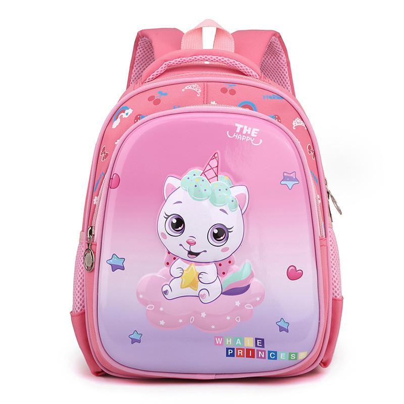 Cute Cartoon Nylon Backpack For Kids With Spinal Protection And Load Reduction Design