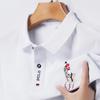 STORN Men's Embroidered Casual Fashion Short Sleeved POLO Shirt Summer Comfortable Top