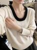 Women's Cozy Color Block Wool Knit Sweater: New Autumn/Winter Loose-Fit Base Layer