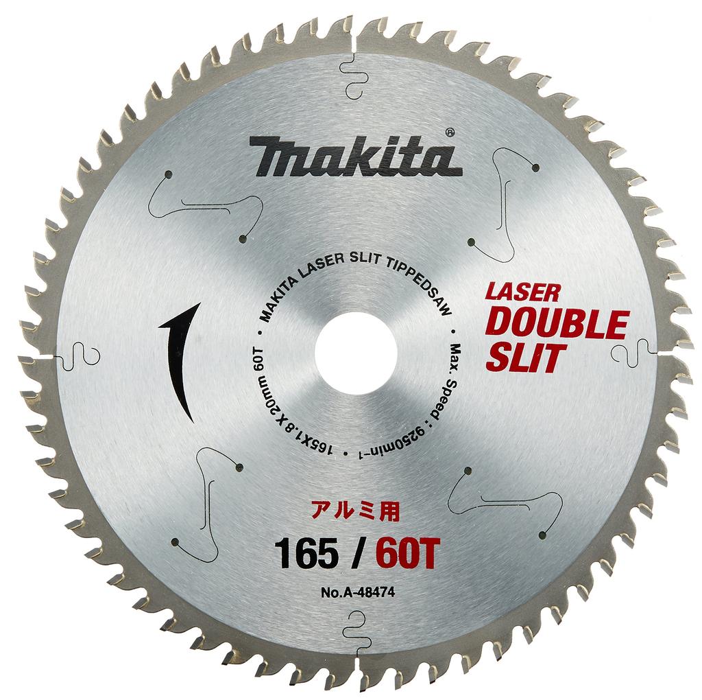 Makita Chip Saw Double Slit Outer Diameter 165mm Number of Blades 60T High Rigidity Type for Aluminum Circular (Tabletop Saw) A-48474