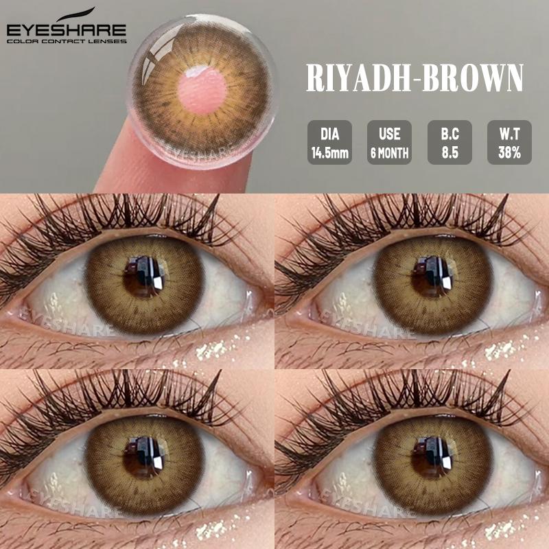 Eyeshare 2 Stück farbige Kontaktlinsen für Augen, Aurora, blau, grün, farbige Linsen, kosmetische Jahreskontaktlinsen für Augen, Schönheit, Make-up